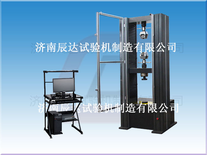 萬能拉力試驗機WDW-100M具備那些功能？