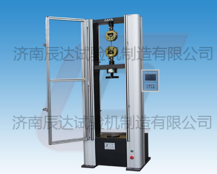 要怎么選擇靠譜的數(shù)顯電子萬(wàn)能試驗(yàn)機(jī)WDS-100廠來(lái)購(gòu)買產(chǎn)品？